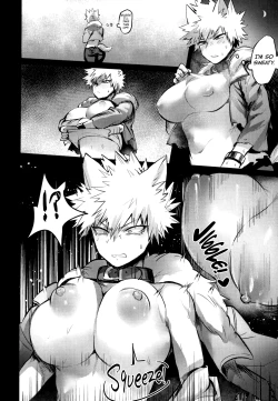 Page 7 of Osananajimi-teki Arachiryou