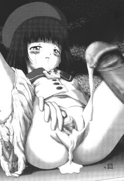 Page 23 of Jouyou Nigou | Adictive II