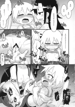 Page 86 of Kill Me Dosuke-Baby