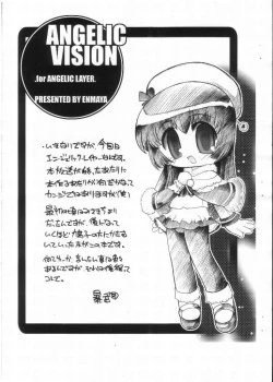 Page 2 of ANGELIC VISION