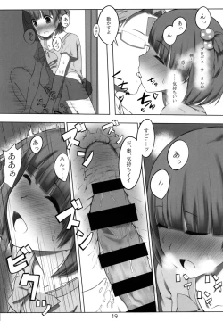 Page 18 of Iku after lesson