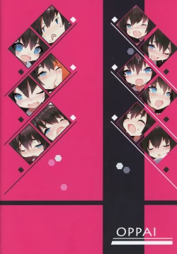 Page 28 of mamuru no H na Shotaonebon