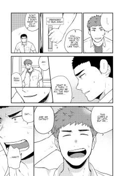 Page 14 of Yarichin to Nakimushi 3