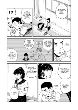 Page 21 of Yarichin to Nakimushi 3