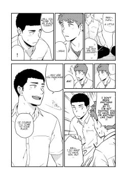 Page 39 of Yarichin to Nakimushi 3