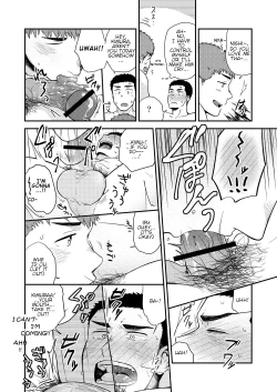 Page 49 of Yarichin to Nakimushi 3