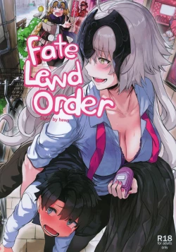 Page 1 of Fate Lewd Order