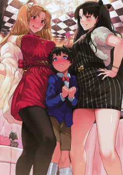 Page 5 of Fate Lewd Order