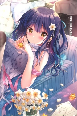 Page 24 of Teacher Teacher 2