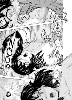 Page 11 of Reties no Michibiki Vol. 4