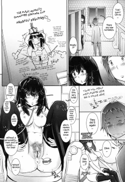 Page 187 of Haguringu | Love Maneuvering