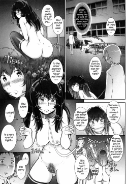 Page 190 of Haguringu | Love Maneuvering