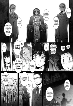 Page 193 of Haguringu | Love Maneuvering