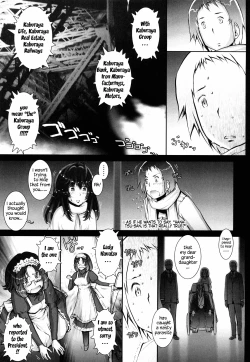 Page 194 of Haguringu | Love Maneuvering