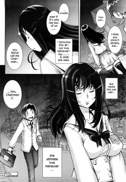 Page 29 of Haguringu | Love Maneuvering