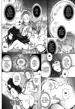 Page 67 of Haguringu | Love Maneuvering