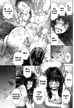 Page 68 of Haguringu | Love Maneuvering