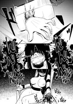 Page 139 of NakiTsuraBachi LasNo