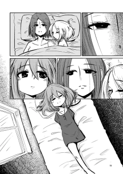 Page 58 of NakiTsuraBachi LasNo