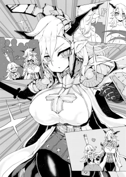 Page 25 of Doraburu! Lumiere Hen