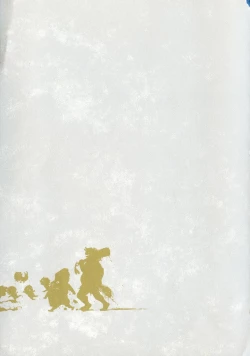 Page 156 of Onaka ni Ippai, Ayakashi no Tane