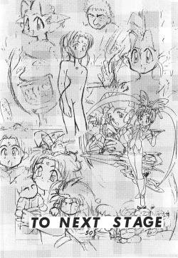 Page 52 of Muyou Yarou A-Team 3