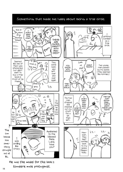 Page 13 of Yotta Senpai ni Tsurerarete Otokonoko Health ni Kite Mita Ken