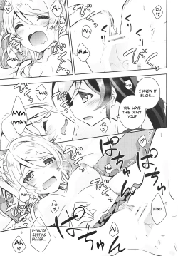 Page 16 of Futanari Sex