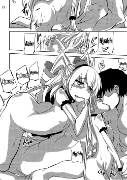 Page 23 of Ama Amatsukaze | Sweet Amatsukaze