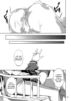 Page 24 of Ama Amatsukaze | Sweet Amatsukaze