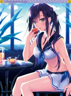 Page 3 of Dengeki Moeoh 2019-08