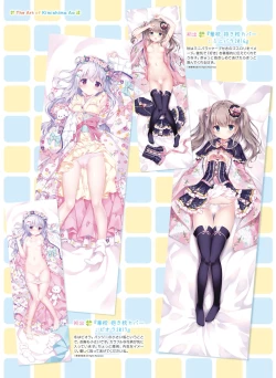 Page 64 of Dengeki Moeoh 2019-08