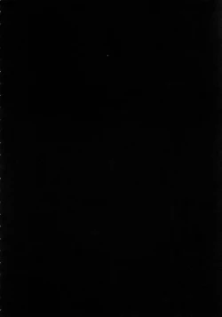 Page 3 of rave=out vol.2