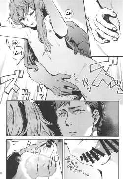 Page 27 of A! 45-chan ga Waratteru!