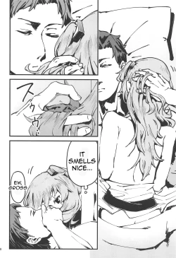 Page 7 of A! 45-chan ga Waratteru!