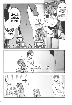 Page 9 of A! 45-chan ga Waratteru!