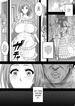 Page 7 of BRICOLA 7 H na Wakazuma Orihime-san