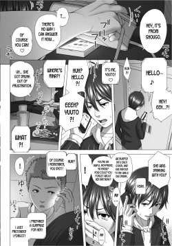 Page 36 of Koibito Gokko 2