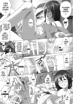 Page 47 of Koibito Gokko 2