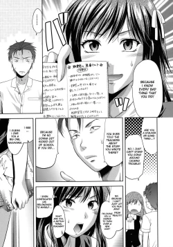 Page 12 of Another World