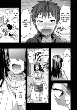 Page 132 of Another World