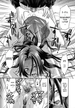 Page 150 of Another World