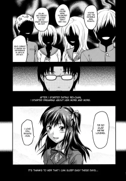 Page 158 of Another World