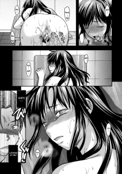 Page 180 of Another World