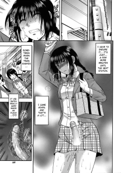 Page 198 of Another World