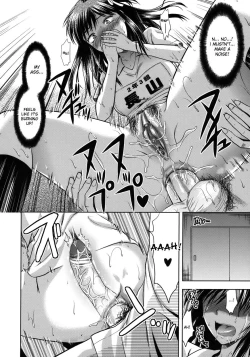 Page 47 of Another World