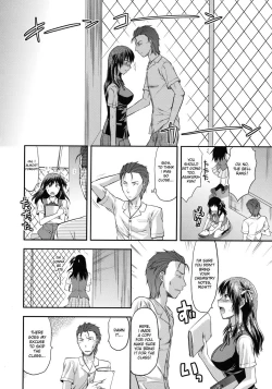 Page 61 of Another World