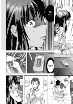 Page 73 of Another World