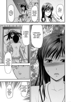 Page 80 of Another World