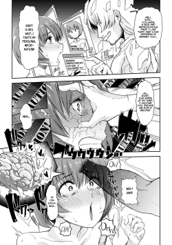 Page 3 of Kieta Boku wa Kaerenai | I Disappeared, Never to Return